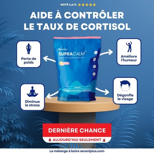 SUPRACALM (20 Sachets) : L’équilibre du cortisol Multi-vitamine